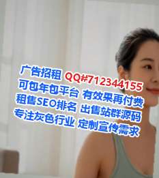 蒙自供卵装饰工程工作室
